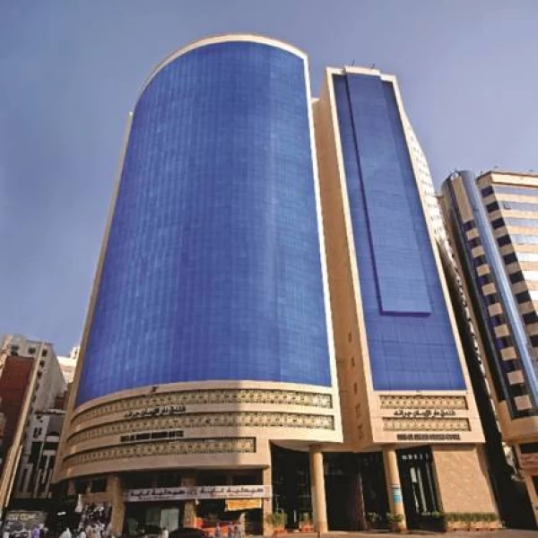 DAR AL EİMAN GRAND / KHALIL MAKKAH