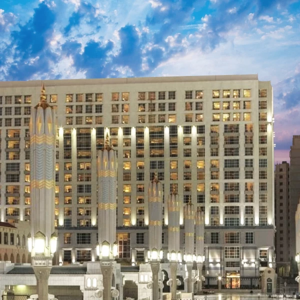 ANWAR AL MÖVENPİCK MADİNAH