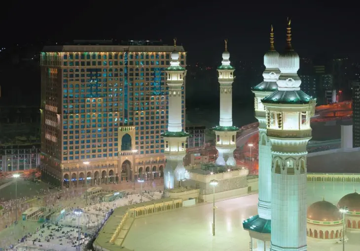 DAR AL TAWHID INTERCONTINENTAL MAKKAH