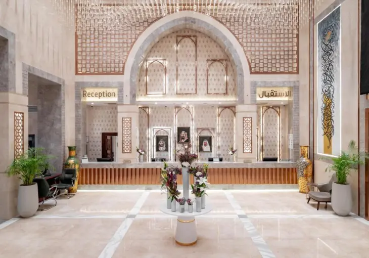 DAR ALEİMAN AL HARAM