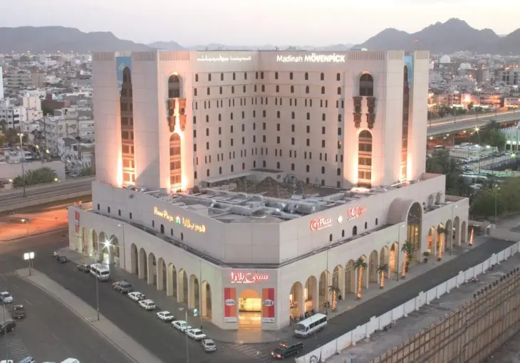 MÖVENPİCK HOTEL MADİNAH (QIBLA)