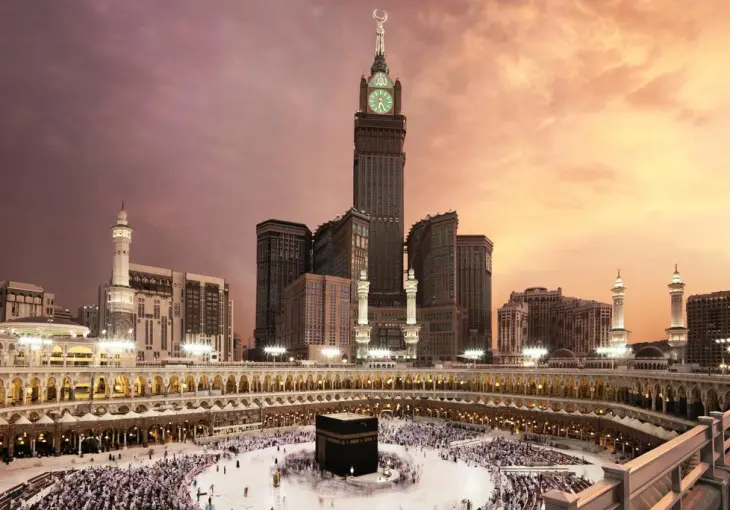 SWİSS MAQAM OTEL MAKKAH