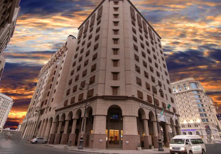 BOSPHORUS OTEL MADINAH