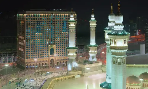 DAR AL TAWHID INTERCONTINENTAL MAKKAH