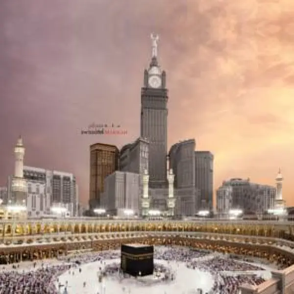 SWİSS OTEL MAKKAH