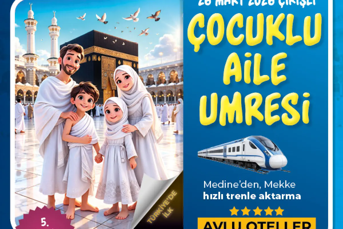 ANWAR AL MÖVENPİCK MADİNAH