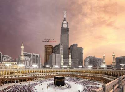 SWİSS OTEL MAKKAH